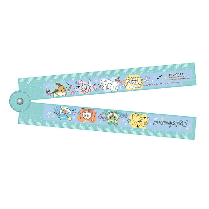 ݥޤꤿ구15cm4901772635055ʸ[M 1/15]