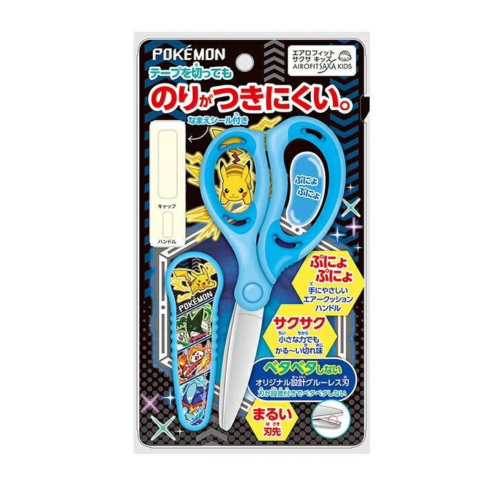 ݥ󡡥ϥߡѡ4901772318057ʸ[M 1/3]