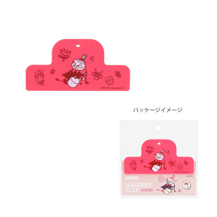 ࡼߥ󡡥ޥͥåȥåס٥꡼4901770781471[M 1/4]