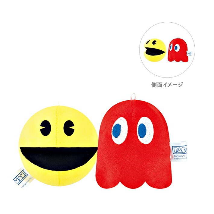 楽天市場】パックマン キーホルダーの通販 楽天市場】パックマン キーホルダーの通販