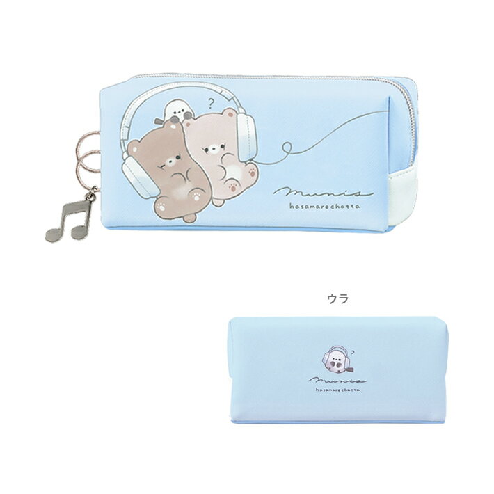 25%OFFۤˡ󥰥ܥåڥ󥱡126001[M 1/1]