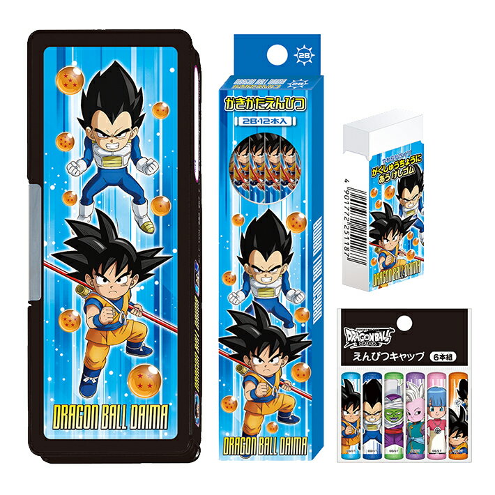 楽天市場】ドラゴンボール 消しゴムの通販 楽天市場】ドラゴンボール 消しゴムの通販