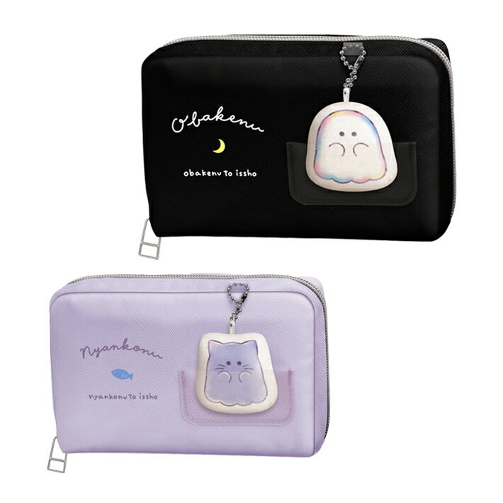オバケーヌ　ぬいぐるみ付きぬいぽけポーチ　2柄　[M便 1/1]のサムネイル