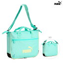 プーマ レッスンバッグII 16L ミント MTXX 07903011