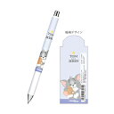 【最大2000円OFFクーポン&ポイント最大10倍】トムとジェリー エナージェルシャープ シャープペン 0.5mm むぎゅっと柄 126161 [M便 1/10...