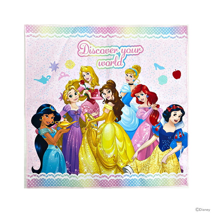 ディズニープリンセス　ランチクロス　ピンク　D7321PN-7　[M便 1/1]　[disneyzone]