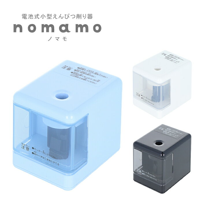 󥹥ʸӼԤĺnomamo3顼[M 1/2]
