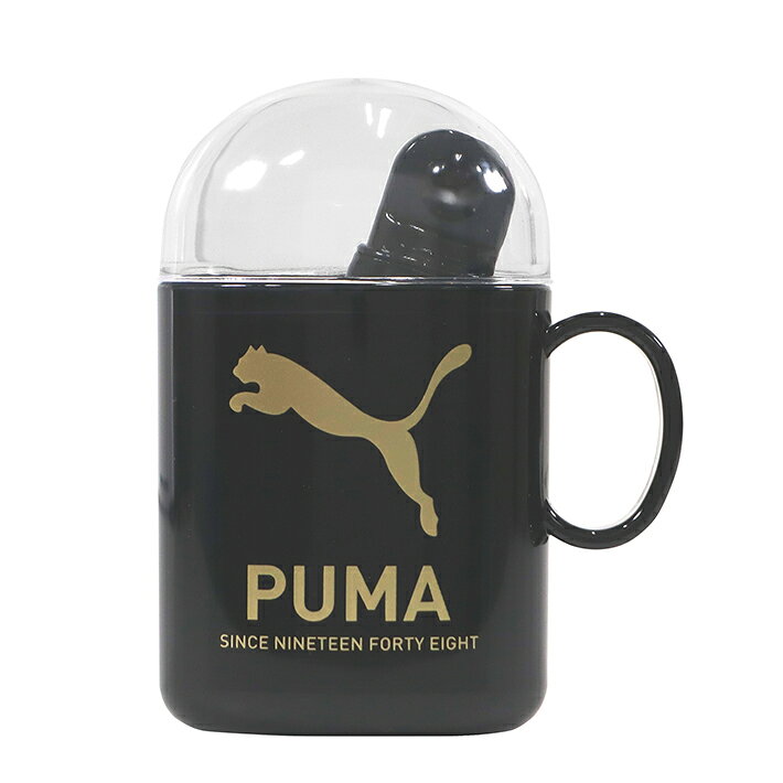 PUMA 歯ブラシセット ブラック/ネイビー　プーマ ハブラシセット 携帯用 黒 男の子...