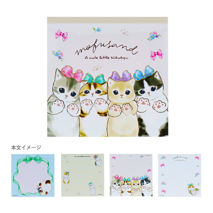 mofusand⡡ˤ夦4901770786933[M 1/6]