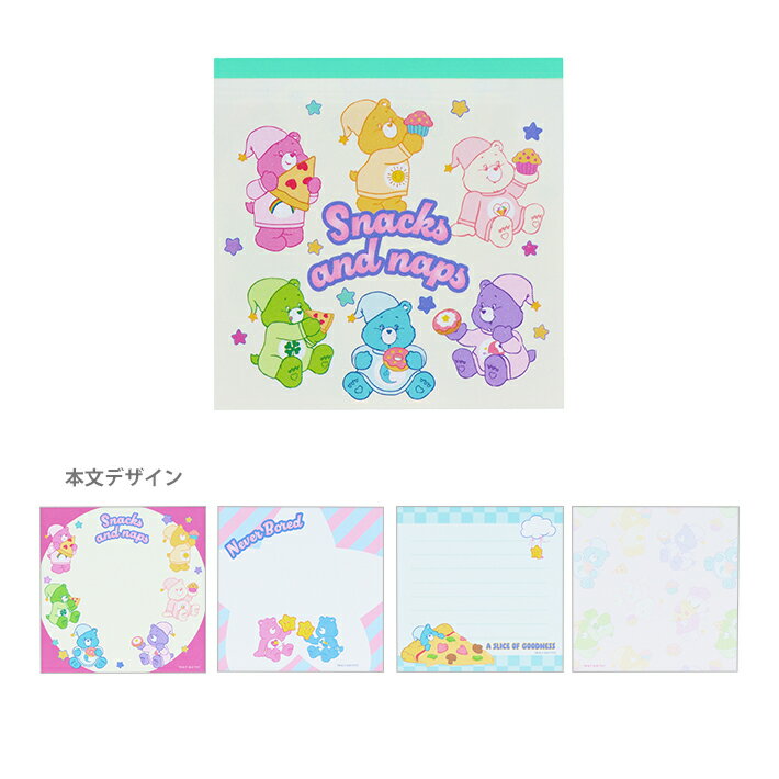 ٥⡡ܥ꡼4901770789781[M 1/4]