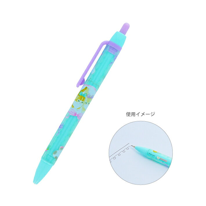 mofusand　シャープペン　0.5mm　りぼん柄　4901770787107　[M便 1/6]