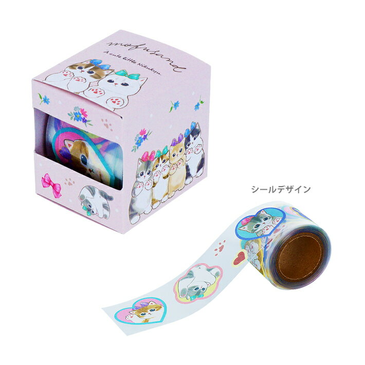 mofusandܥåޥ󥰥롡ˤ夦4901770787053[M 1/30]