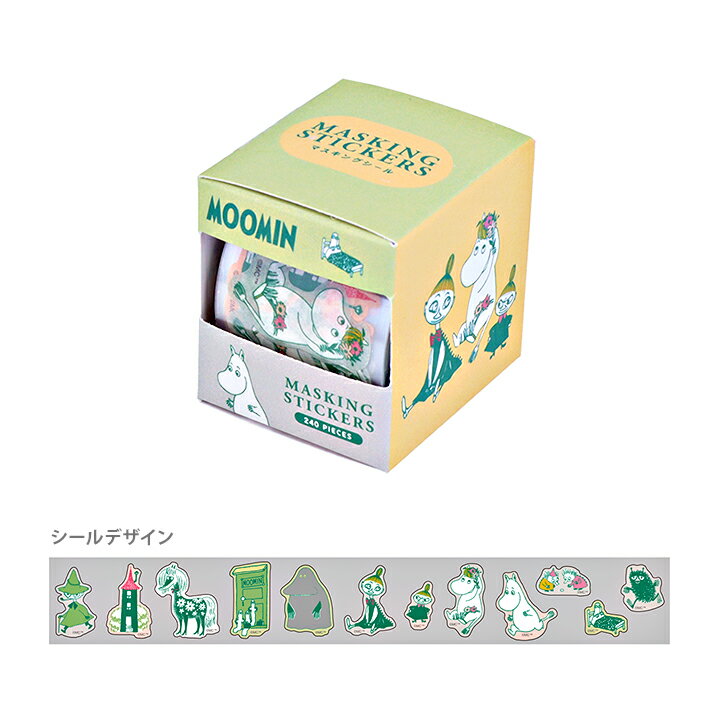【要エントリー買いまわり 3点以上P10倍 10/4土 20:00〜】ムーミン　80周年記念　ボックス入マスキングシール　なかま柄　4901770789620　[M便 1/30]のサムネイル