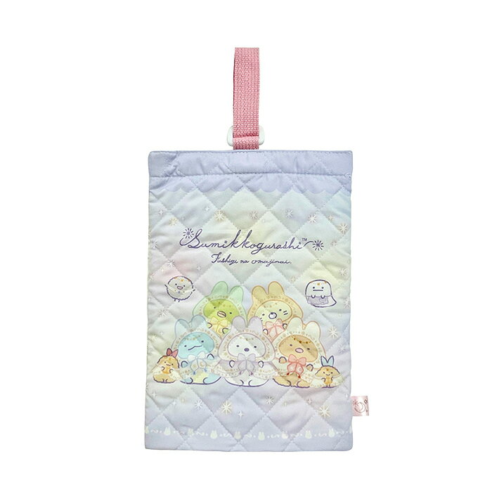 【11%OFF】すみっコぐらし　キルトシューズバッグ　ラベンダー　うさぎのふしぎなおまじない単柄　SU54..
