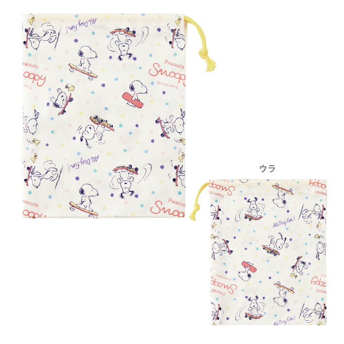 スヌーピー　コップ袋　スケートボード柄　KB63　[M便 1/6]