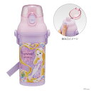 ディズニープリンセス 抗菌 食洗機対応直飲みプラワンタッチボトル 480ml PSB5SANAG(3)