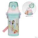 ディズニープリンセス 抗菌 食洗機対応直飲みプラワンタッチボトル 480ml PSB5SANAG