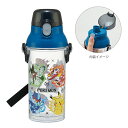 【最大2000円OFFクーポン&ポイント最大10倍】ポケモン 食洗器対応直飲みプラ製ワンタッチクリアボトル 480ml PSB5TR