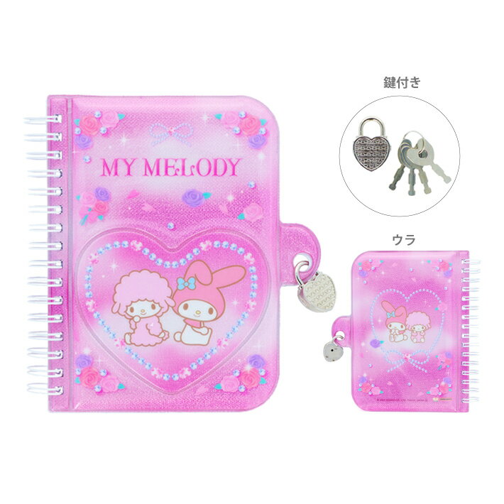 ޥǥդΡȡХ쥨4901770786681[M 1/1]