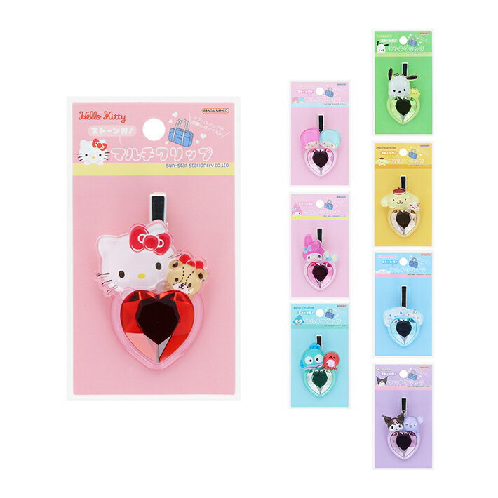 ハンギョドン&さゆりちゃん「はあとぎゅっ」シリーズが発売中💙 ハンギョドン&さゆりちゃん「はあとぎゅっ」シリーズが発売中💙