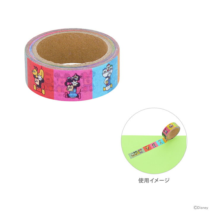 ǥˡޥ󥰥ơסMSCե4901770797137[M 1/12][disneyzone]