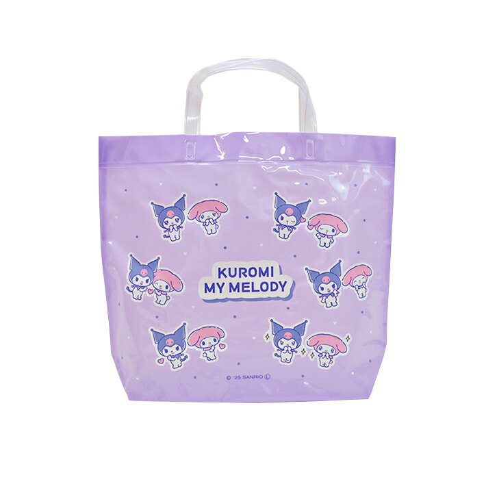 マイメロディ＆クロミ　プールバッグ　BMK2-1250　[M便 1/1]