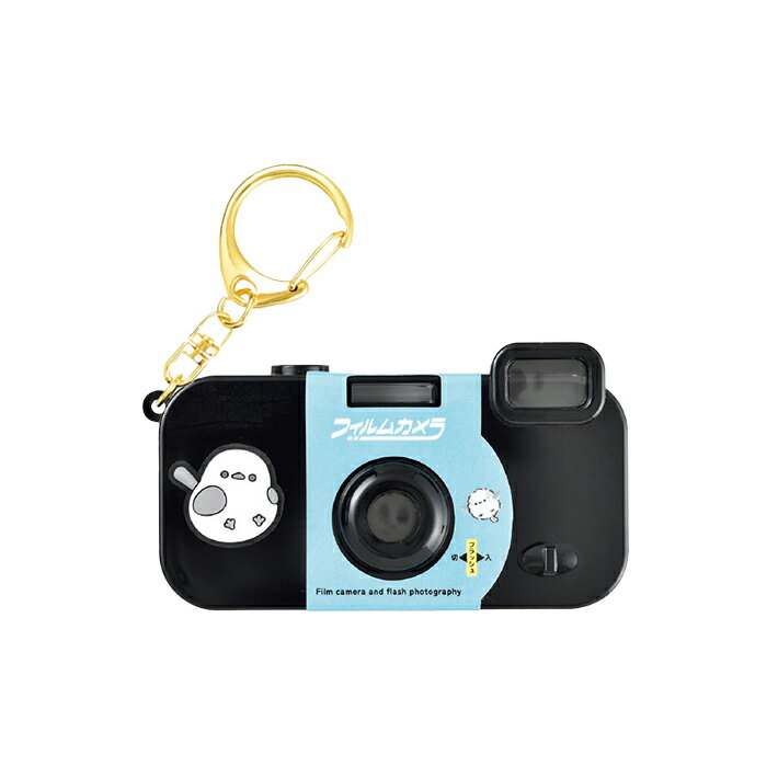フィルムカメラ風キーホルダー　のんびりえながちゃん柄　127771　[M便 1/3]