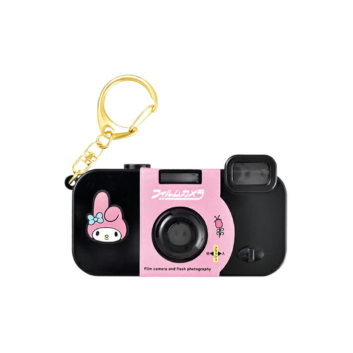 マイメロディ　フィルムカメラ風キーホルダー　127848　[M便 1/3]