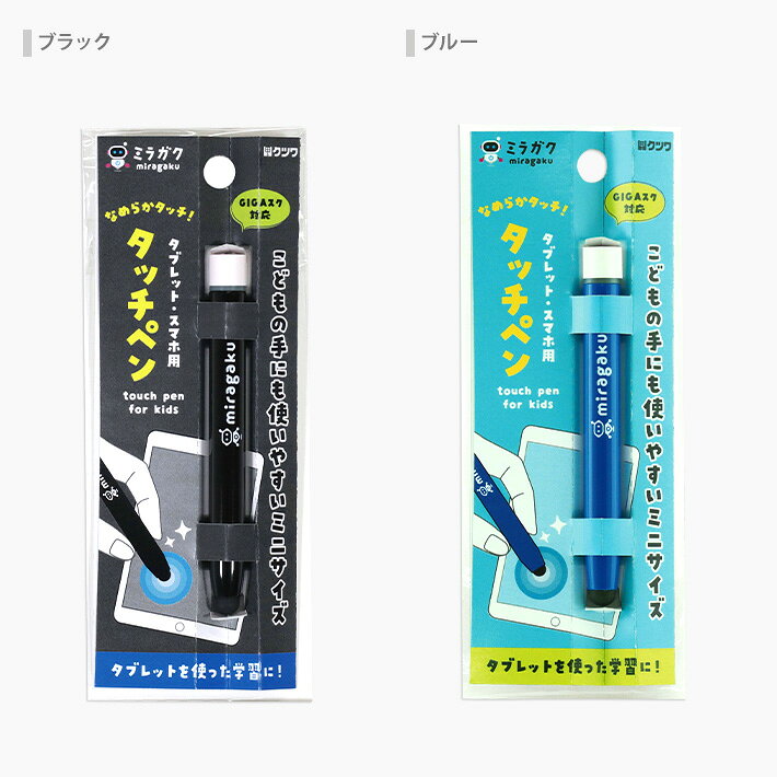 ���ĥ�ߥ饬�������å��ڥ�MT005���֥�å�/�֥롼/�ѡ��ץ�/�ߥ�ȥ��꡼�󡡿�����ʸ��[M�� 1/5]