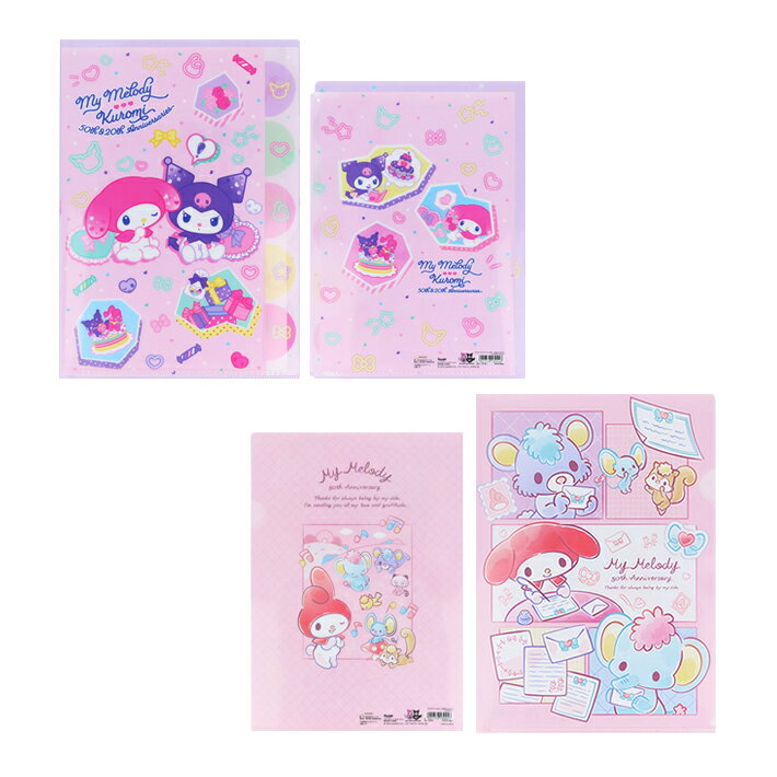 楽天市場】マイメロ グッズ 大人（ファイル・バインダー｜文房具・事務