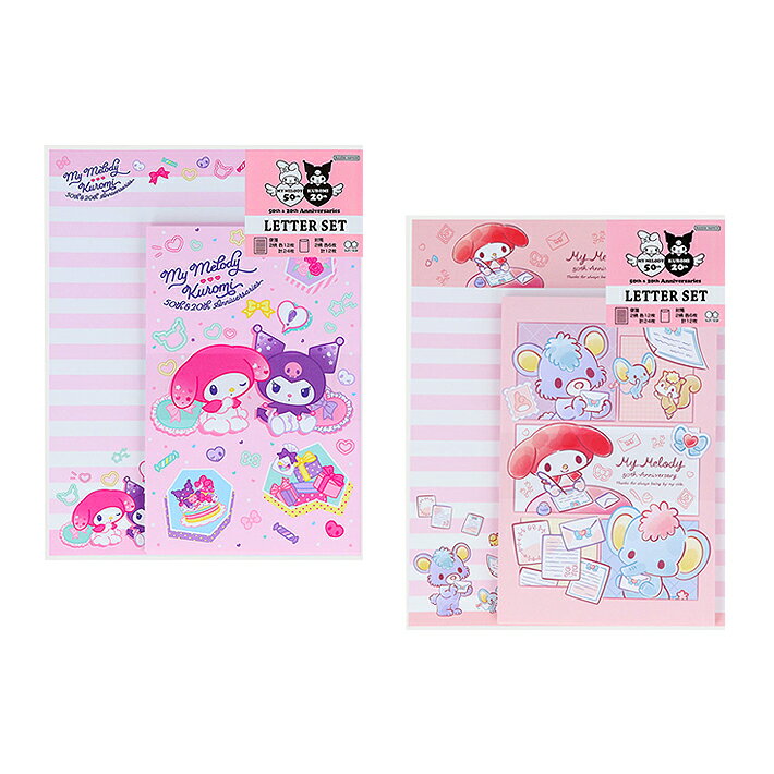 ޥǥߡ쥿åȡ2[M 1/6]