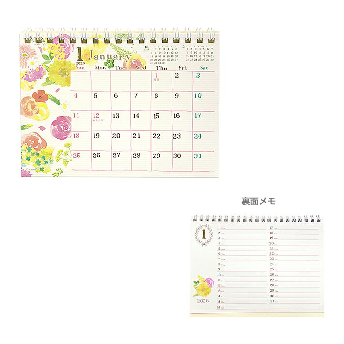 ɥʸ˼ ֥ʸ˼㤨naminami2026ǯ奫A6CL-95685[M 1/2]פβǤʤ942ߤˤʤޤ