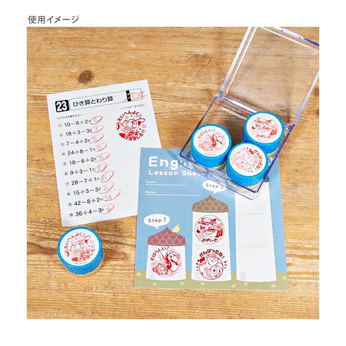 パイオニアアイデアいろいろネームテープ日本製