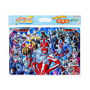 ウルトラヒーローズ パズル 65P B柄 4901771316504