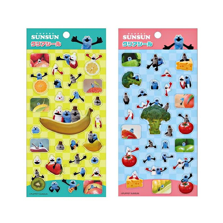 パペットスンスン　クリアシール　2柄　[M便 1/18]のサムネイル