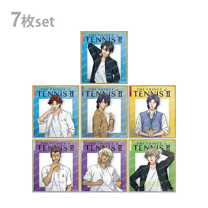 新テニスの王子様 ミニ色紙コレクション 制服ファッション A 1BOX 7枚入り 4901772436188