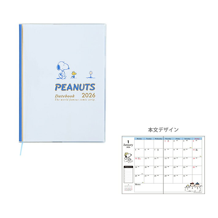 スヌーピー　2026年　マンスリースケジュール帳　デイトブック　A5　2025年10月始まり　623091　[M便 1/4]