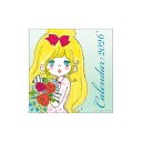 【最大2000円OFFクーポン&ポイント最大10倍】水森亜土 2026年 ウォールカレンダー L 4901770799650