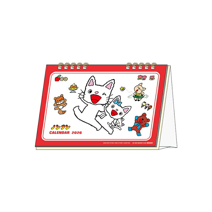 ノンタン　2026年　デスクカレンダー　4901770799810　[M便 1/1]