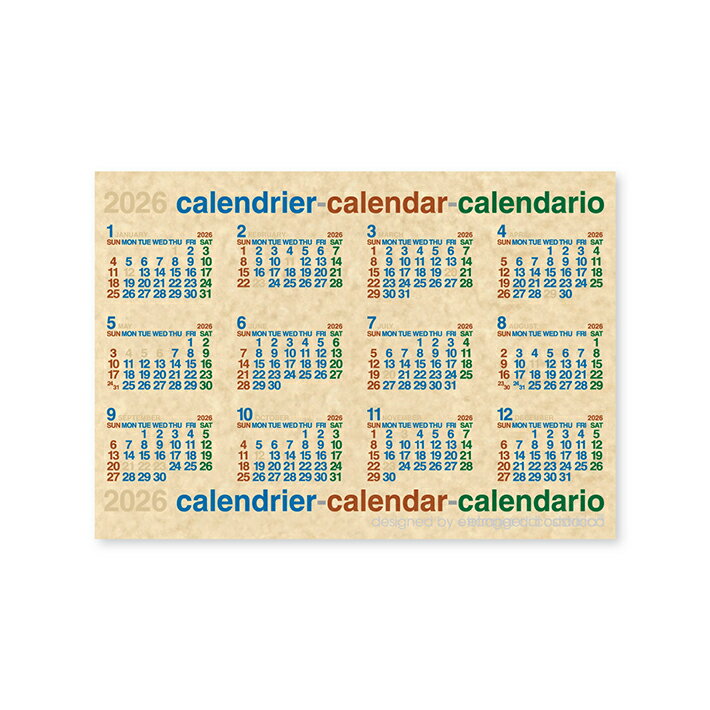 2026年　ポスターカレンダー　B4サイズ　ナチュラル　EDC-4925
