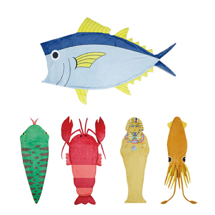 マーメイドブランケット　5柄