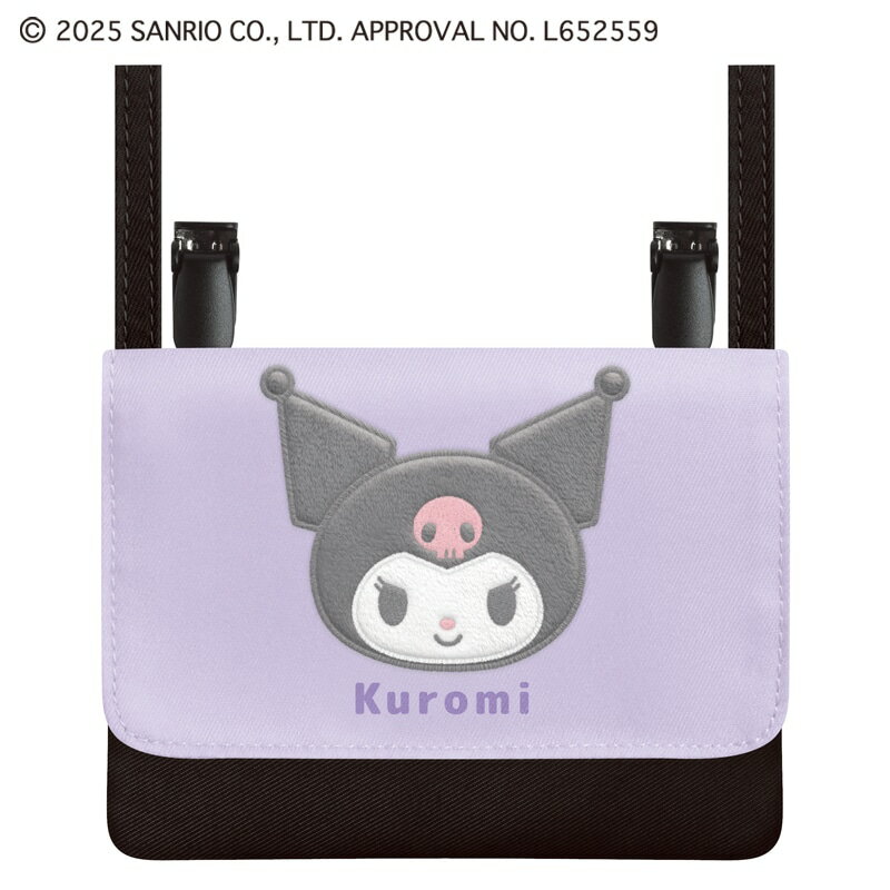 横長タイプどこでもポッケ　クロミ　 306151　[M便 1/2]