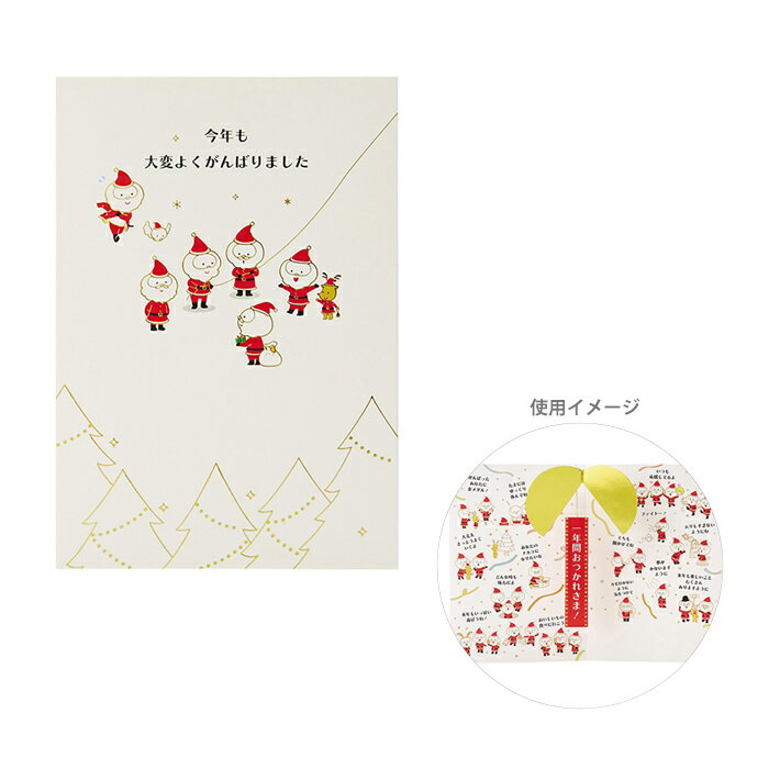 ꥹޥɡΩΡ󥿤239534[M 1/6]