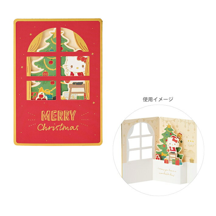 ϥƥꥹޥɡΩΡĥ꡼242543[M 1/12]