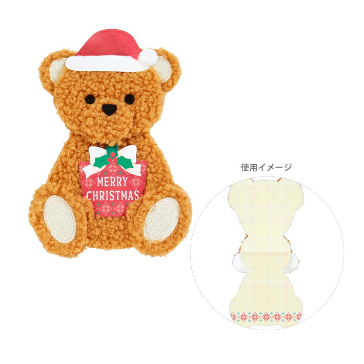 ꥹޥɡΩΡդդƥǥ٥242829[M 1/8]