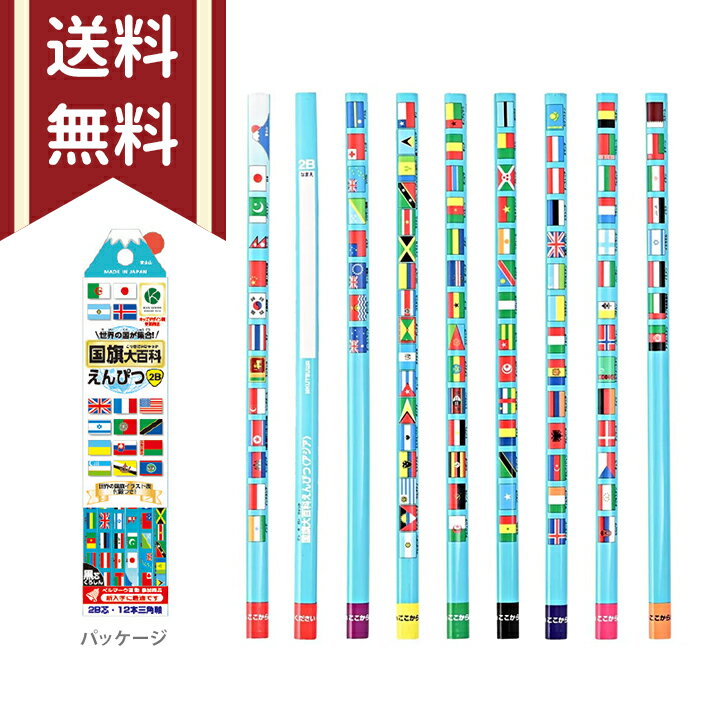 ĥɴʤԤġɮ2BѼ12ȡPA039ʸ[M 1/4]