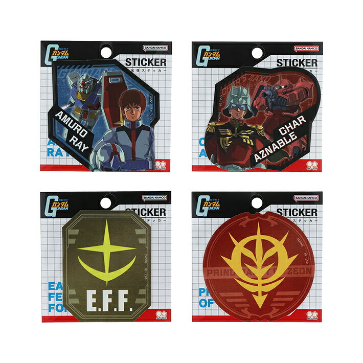 機動戦士ガンダム　ステッカーシール　4柄　[M便 1/36]