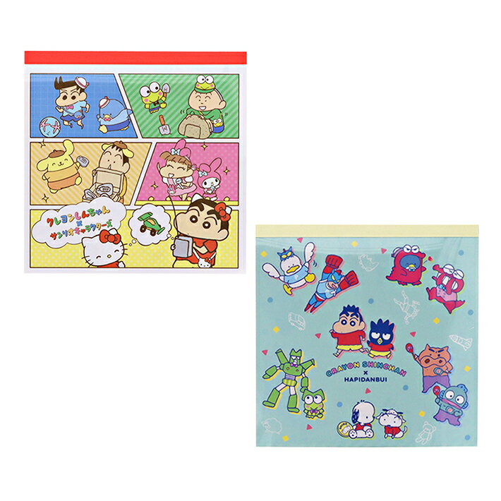 クレヨンしんちゃん×サンリオ キャラクターズ　スクエアメモ　2柄　[M便 1/6]