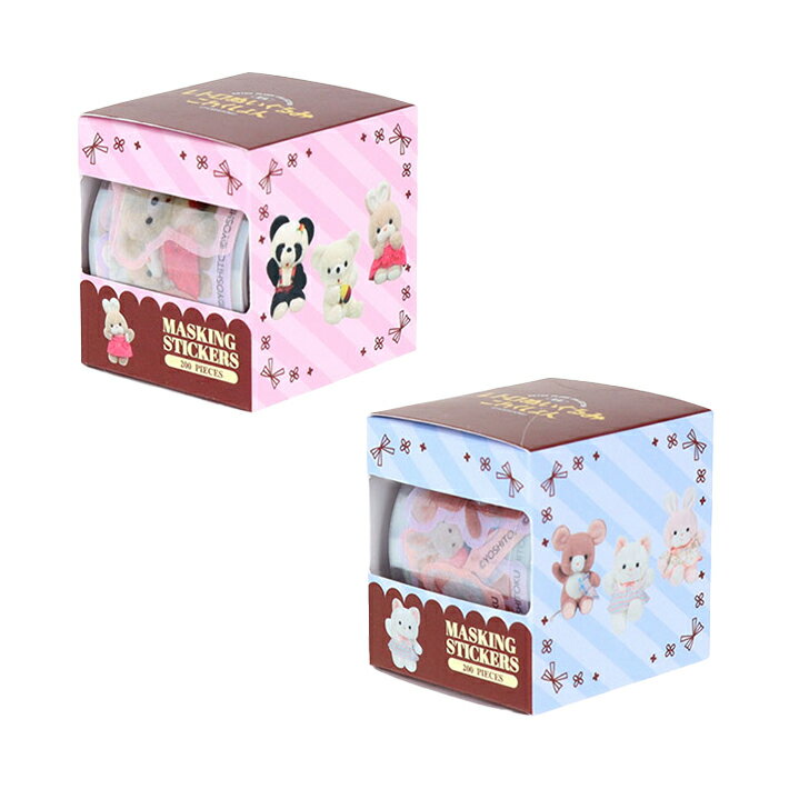 レトロぬいぐるみこれくしょん　ボックス入りマスキングシール　2カラー　[M便 1/24]