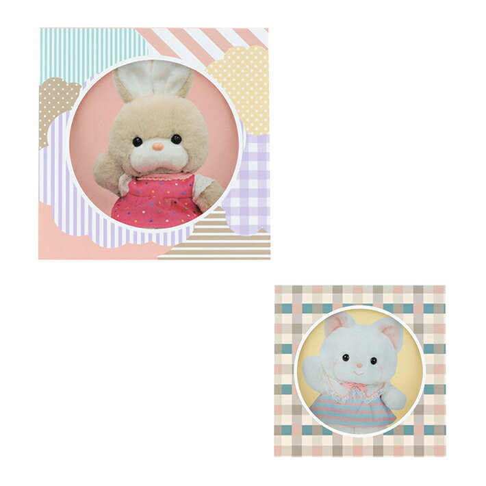 ȥ̤ߤ줯դ⡡2[M 1/12]